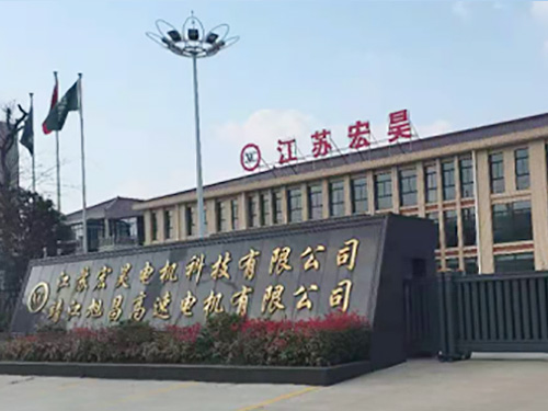 走進旭昌